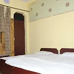 Hotel Raj
